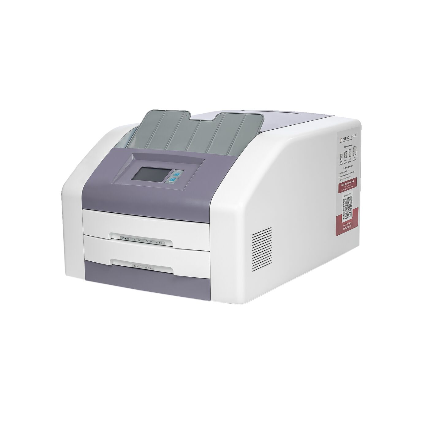 Термографический принтер KENID KND 6320