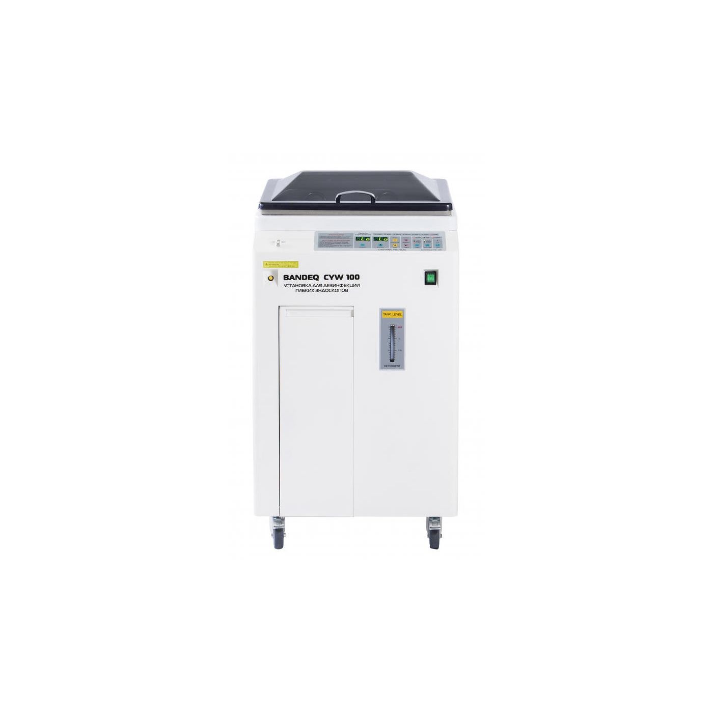 Мойка для дезинфекции гибких эндоскопов Bandeq CYW-100