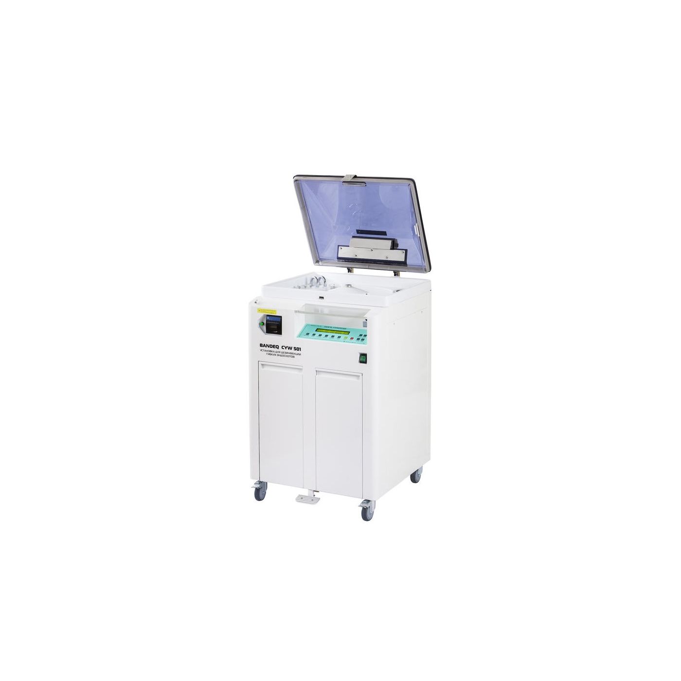 Мойка для дезинфекции гибких эндоскопов Bandeq CYW-501
