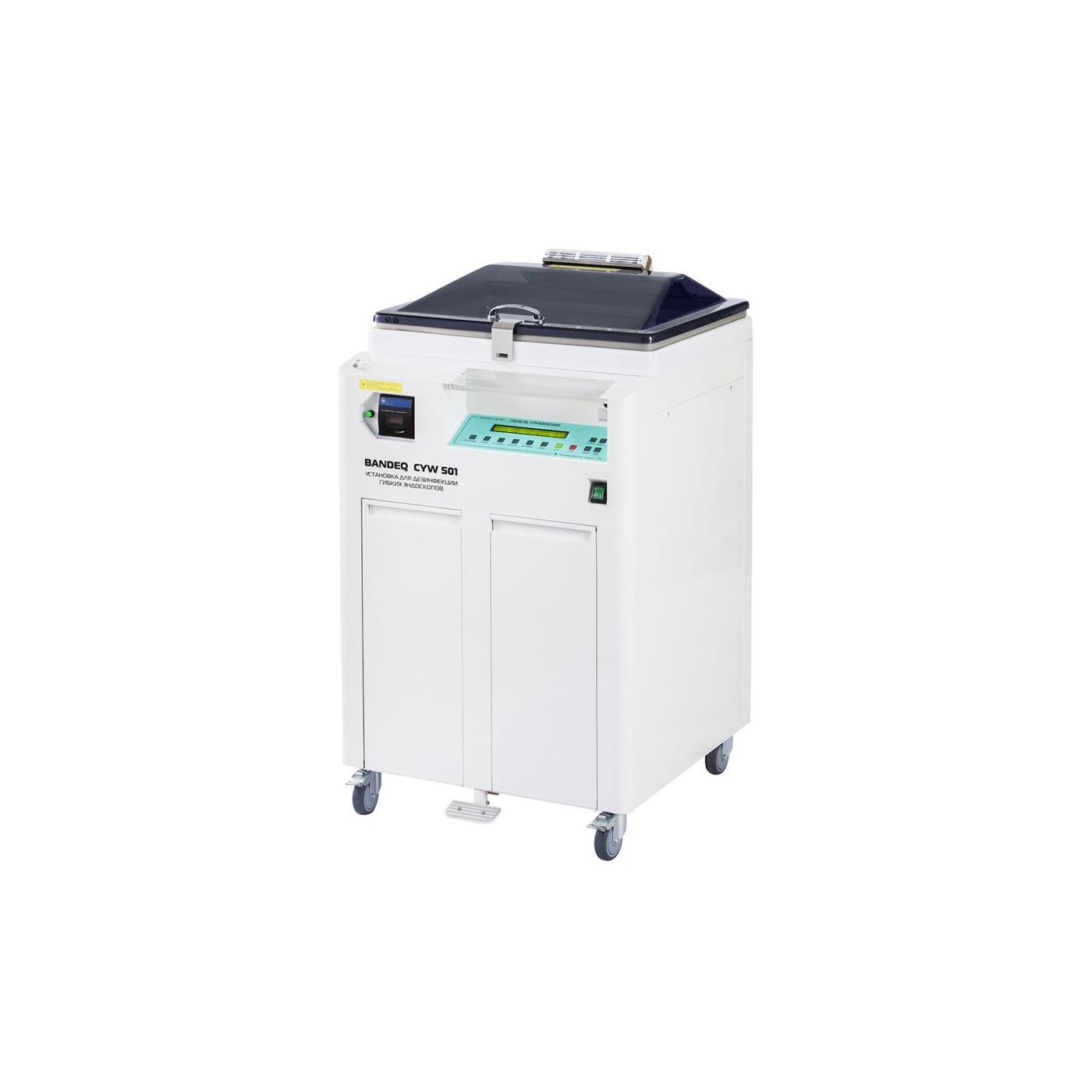 Мойка для дезинфекции гибких эндоскопов Bandeq CYW-501