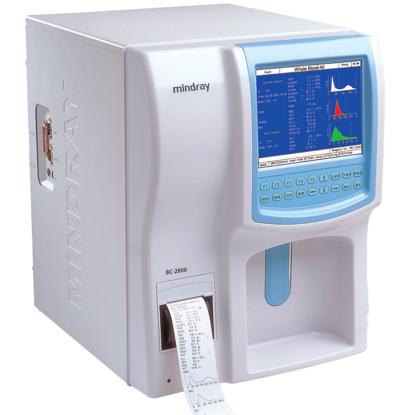 Автоматический гематологический анализатор Mindray BC-2800