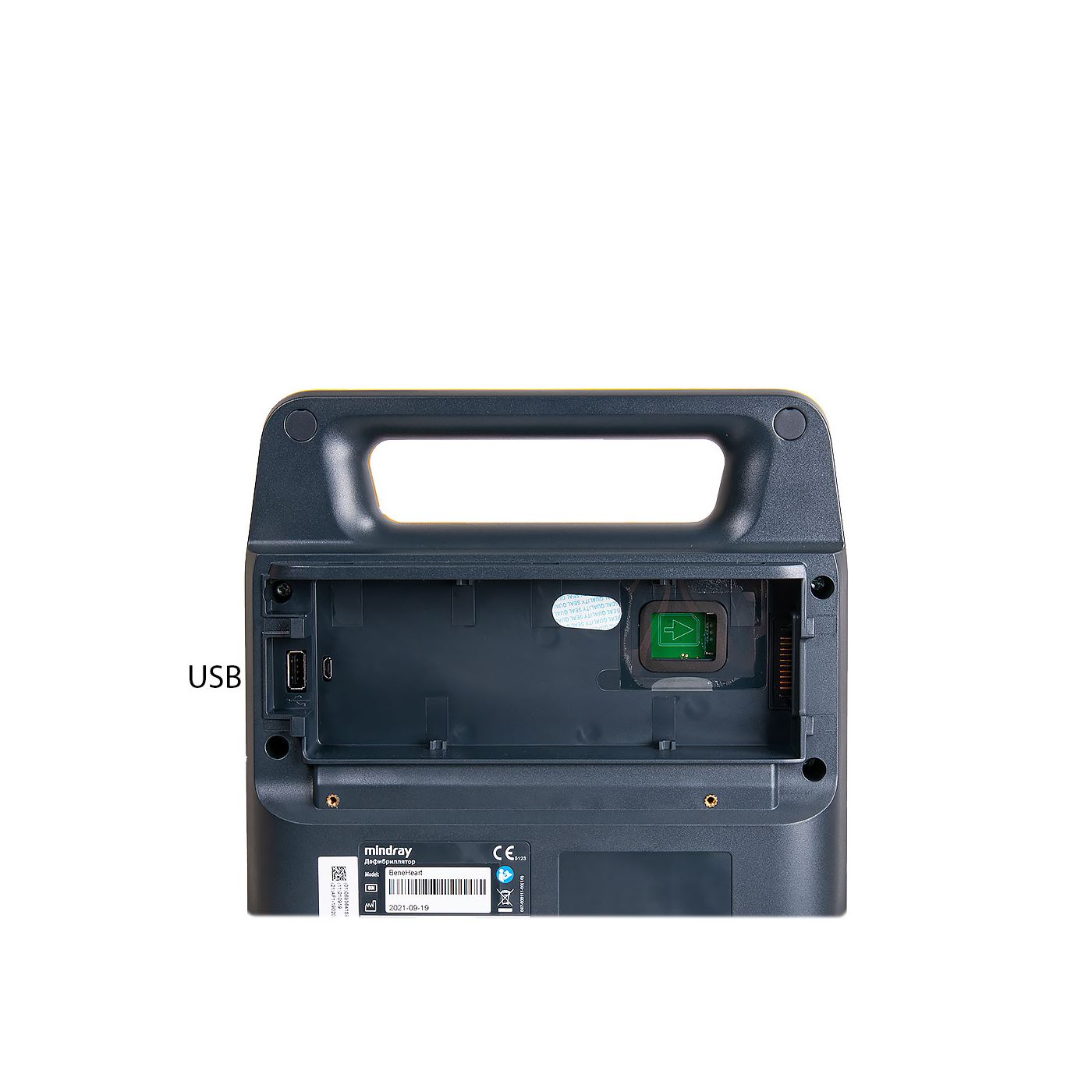 Дефибриллятор Mindray BeneHeart C1 Fully Auto